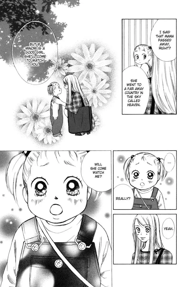 Oneichan to Issho Chapter 2 9